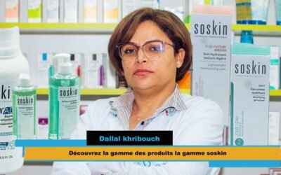 Découvrez la gamme de produit Soskin