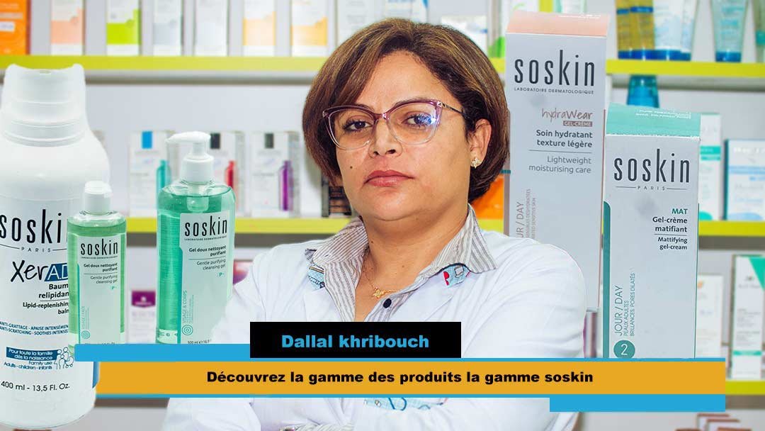 Vente en direct Écrans Solaires & Gels Nettoyants